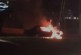 Se incendia un auto en Guaynabo